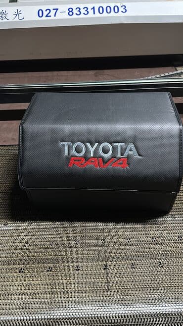 набор ключей для автомобиля цена: Органайзер Для багажника, Новый, Бесплатная доставка, Самовывоз — 8