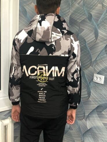 флиски найк бишкек: Продаю молодежную куртку на парня на рост 175 см. размеры: Длина по — 2