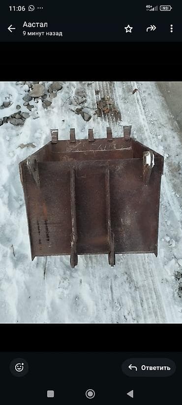 vip bus: Ковш для экскаватора - Тип: землеройный ковш с зубьями - Кромка — 2