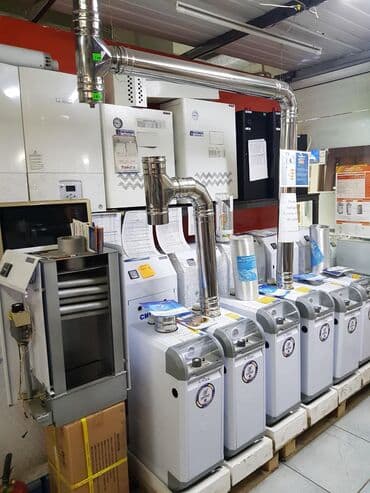 газовые котлы цены: Газовый котёл "Сигнал"с итальянской автоматикой minisit 710 — 3