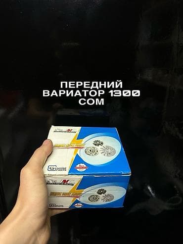 мини мото: Мотозапчасти для ремонта и тюнинга: - Коленвал (CRANKSHAFT) для — 4