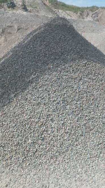 купить суперфосфат 50 кг: Щебень щебень КамАЗ зил доставка Щебень шебень щибенка щебёнка. Камаз — 3