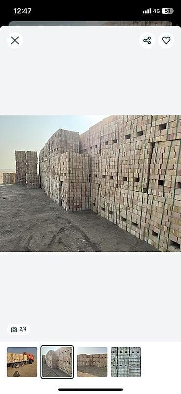 Кирпич/брусчатка тротуарная на поддонах Описание: - Форм-фактор