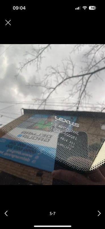 Lexus: Lexus NX: 2017 г., 2 л, Вариатор, Бензин, Кроссовер — 5