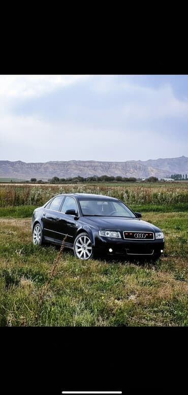 фары на опель вектра а: Audi A4: 2004 г., 3 л, Типтроник, Бензиновая, Седан — 1