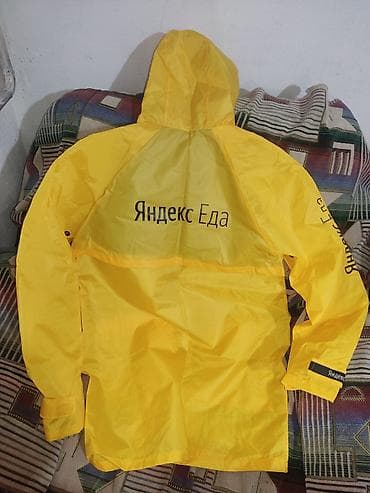 плащ озк: Мужской плащ, L, XL, Новый, цвет - Желтый, Самовывоз — 2