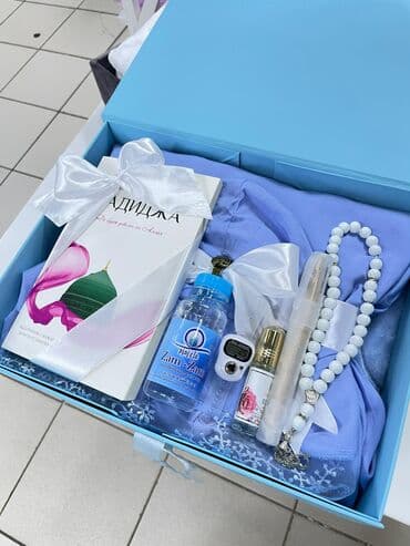 намазник для женщин бишкек: Напишите на ватсапп На номер есть ватсап 🎁 Подарочная шкатулка для — 14