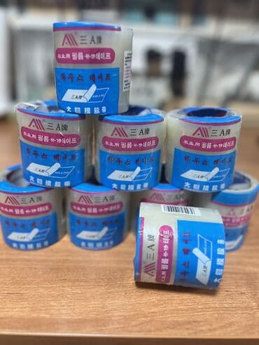 строительный скотч: Скотч для тепличной пленки. Специализированный скотч для ремонта — 6