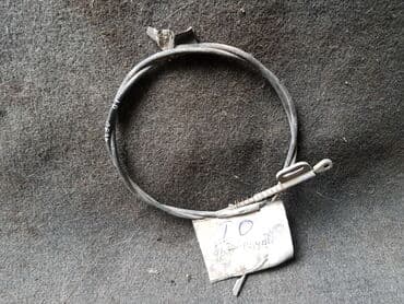 хофитол сироп купить в бишкеке: Mitsubishi Pajero IO трос печки, Митсубиси Пажеро ИО трос печки, Трос — 1