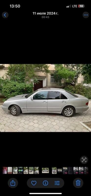 тракторы кытай: Mercedes-Benz E-Class: 2000 г., Автомат, Бензиновая, Седан — 4