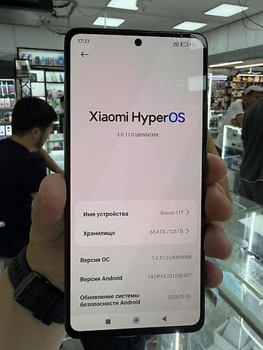 redmi 11 т: Смартфон Xiaomi 11T, ОС Xiaomi HyperOS 1.0.17.0 (Android 14 — 2