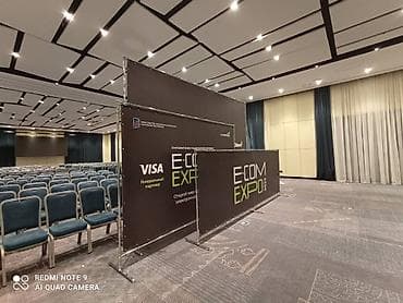 готовый бизнес организация мероприятия: Пресс волл. Фотозона. Каркас для баннера. Пресс волл, каркас для — 10