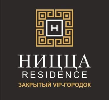 group: 5 и более комнат, 182 м², Элитка, 4 этаж, ПСО (под самоотделку) — 8