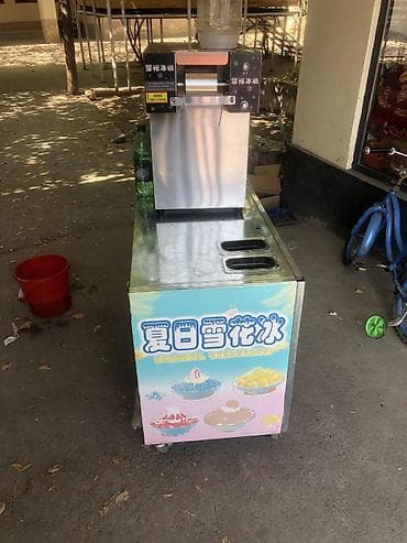 Компрессорлор: Аппарат для приготовления снежного (бритого) /десертов «snow ice» с — 4