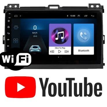 монитор на прадо: Новый, Нестандартный, 9 ", Android (встроенная ОС) — 2