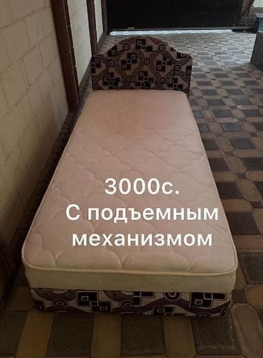 угль: Спальный гарнитур, Односпальная кровать — 1
