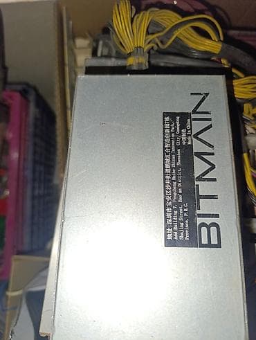 amazon бишкек: Продаю или меняю, предлагайте ваши варианты. Майнер Bitmain с — 1