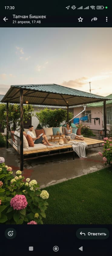 проек дома: Сварка | Козырьки, Камины, Контейнеры — 1