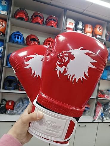 Боксерские перчатки Royal Fight Gear - Цвет: красный с белым