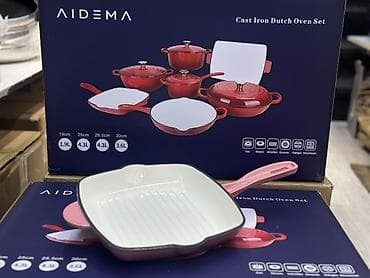 Кухонные принадлежности: Набор посуды AIDEMA Cast Iron Dutch Oven Set — эмалированный чугун в — 5