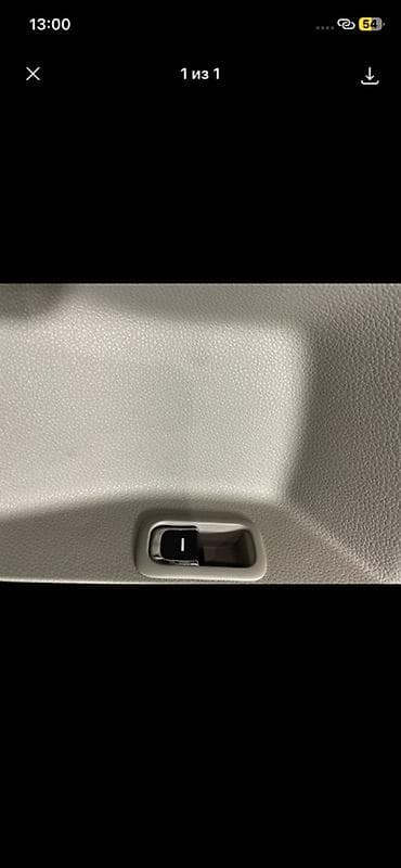 vin code: Кнопка стеклоподъёмника задняя левая для Kia Carnival (YP, 3‑е — 1