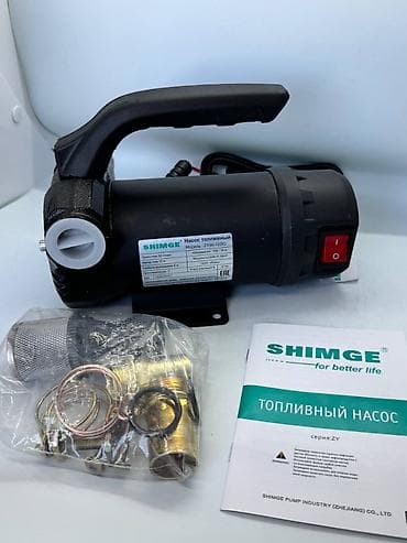 Инструменты: Топливный насос SHIMGE ZY50-12DC Доставка по всему региону КР — 4