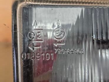 купить 1070 ti бу: Передняя правая фара Peugeot 1990 г., Б/у, Оригинал, Германия — 4