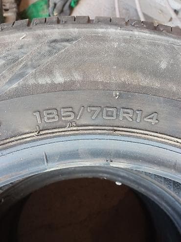 185 65 14р: Комплект автомобильных шин 185/70 R14 - Размер: 185/70 R14 — 1