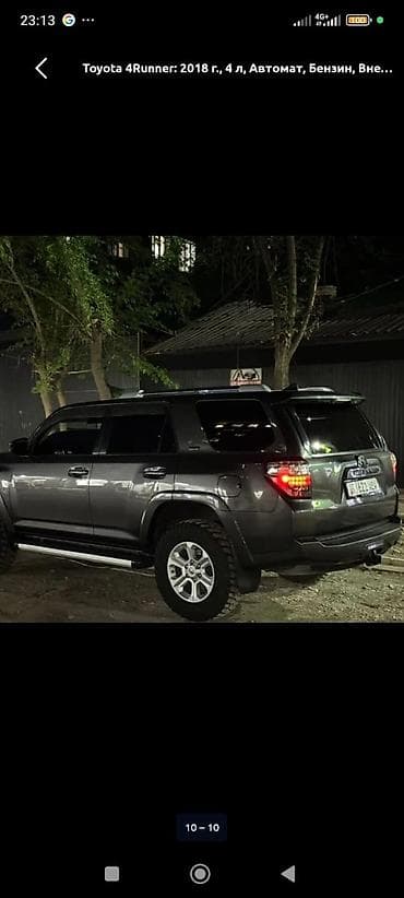 tayota 4 runner: Toyota 4Runner: 2018 г., 4 л, Автомат, Бензин, Внедорожник — 3