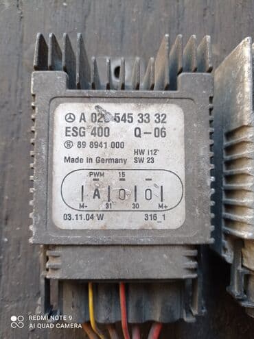 ddr 2 купить: Мерседес реастат вентилятора реле вентилятора 210 кузов реле — 2