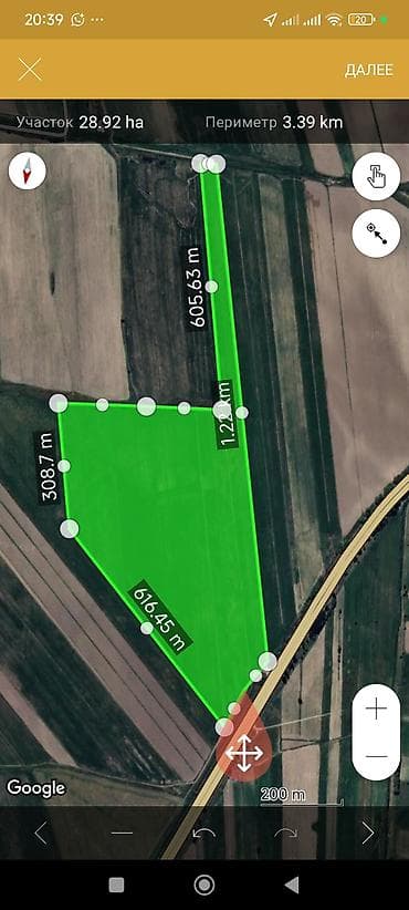 жер участок: 48000 соток, Айыл чарба үчүн, Техпаспорт — 3