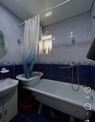 Продаётся жилой дом с земельным участком (кадастровый план и — 3