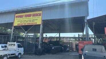 сколько стоит маникюр в бишкеке: Металлобаза "Темир Юг" В наличии широкий ассортимент металла и — 1