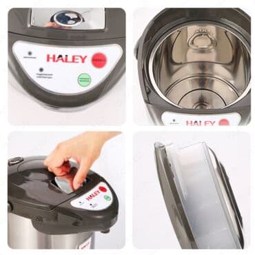 чайник haley: Электр чайнек, Жаңы, Акылуу жеткирүү — 2