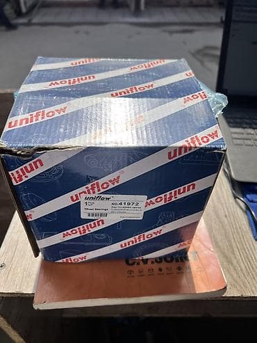 lexs: Сцепление в сборе Lexus Аналог — 3