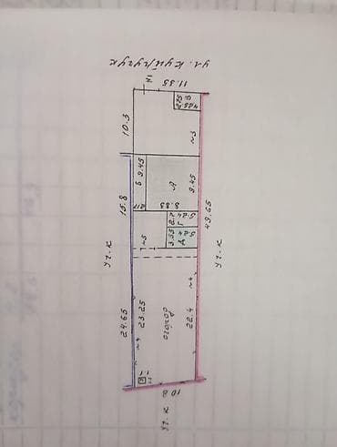 4 bedroom: 🏡 Продаётся дом в Бишкеке 📍 ж/м Кок-Жар 🔹 4 комнаты 80м2 🔹 Участок — — 3