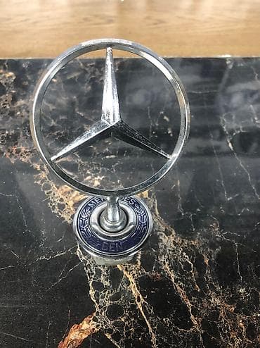 авторазборы: Продается от Мерседеса Бенца Значок на капот проверенные нашими — 2