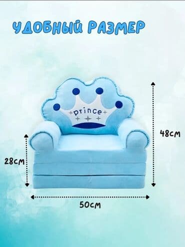 Детские электрокары: Автокресло, цвет - Синий, Новый — 3