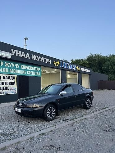 хонда мотоцикл бишкек: Audi A4: 1996 г., 1.8 л, Кол менен иштөөчү, Бензин, Седан — 3
