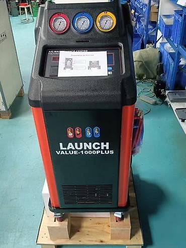 LAUNCH Value-1000Plus — автоматическая станция обслуживания lalafo.kg да LAUNCH Value-1000Plus — автоматическая станция обслуживания