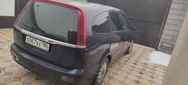 Honda: Honda Stream: 2003 г., 1.7 л, Автомат, Бензин, Вэн/Минивэн — 5