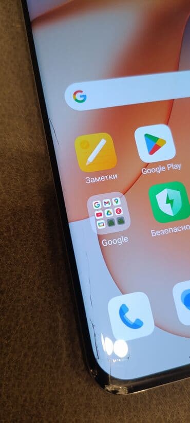 google pixel 4a: Xiaomi, Mi 11 Ultra, Новый, 256 ГБ, цвет - Белый, 2 SIM — 9