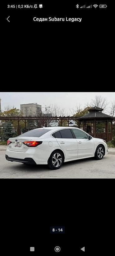 subary legacy: Subaru Legacy: 2021 г., 2.5 л, Робот, Бензин, Седан — 2