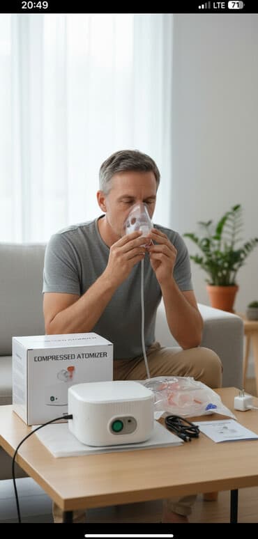 Мини компрессорный ингалятор (Compressed Atomizer) Описание: -