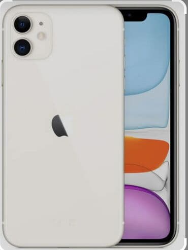 скупка оперативная память: IPhone 11, Белый — 1