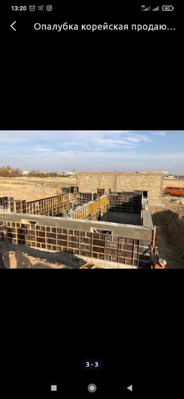 каркасный дом цена за м2: Сдам в аренду Опалубки — 4