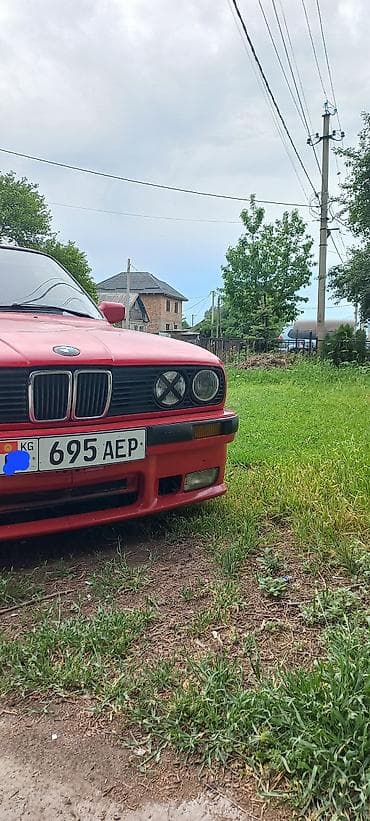 bmw 1994: BMW 3 series: 1992 г., 1.9 л, Механика, Бензин, Универсал — 3