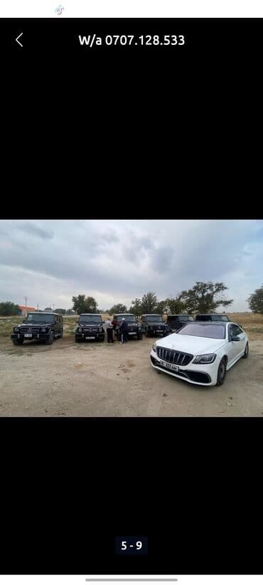 сколько стоит переделать документы с грузового в пассажир: Принимаем заказы картеж услуги свдебные услуги выписка из роддома — 1