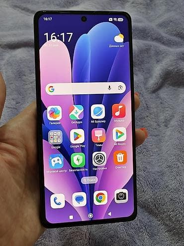 redmi note: Redmi, Redmi Note 13 Pro, цвет - Черный, 2 SIM — 10