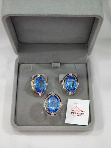 эксклюзивные свадебные пригласительные: Серебро с камнями Топаз Серебро с напылением золото 925 пробы — 3